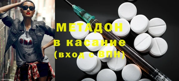 ECSTASY Дмитров