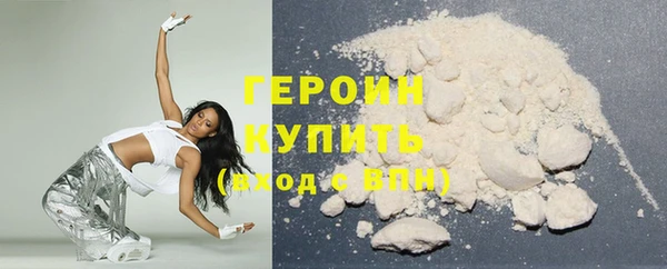 ECSTASY Дмитров