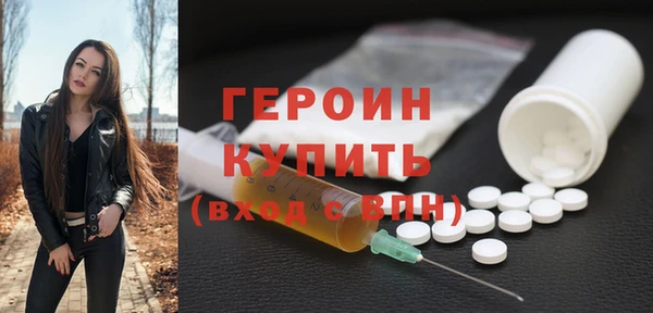 гашик Дмитриев
