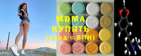 ECSTASY Дмитров