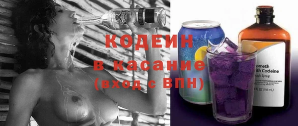 тгк Остров