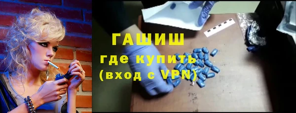 ECSTASY Дмитров