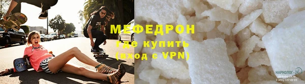 гашик Дмитриев