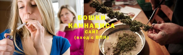 MDMA Дмитровск
