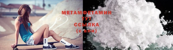 ECSTASY Дмитров