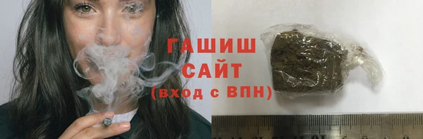 ECSTASY Дмитров
