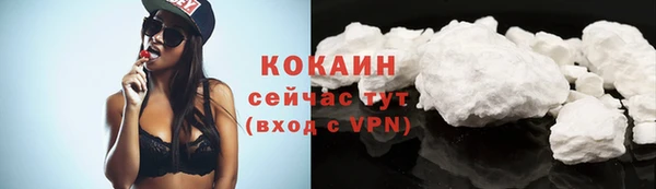 ECSTASY Дмитров
