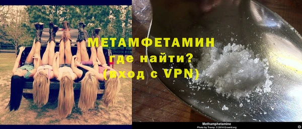 гашик Дмитриев