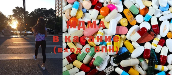 ECSTASY Дмитров