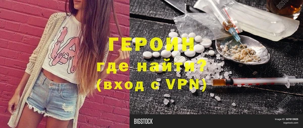 ECSTASY Дмитров