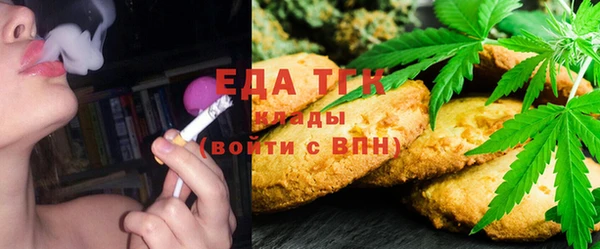 ECSTASY Дмитров