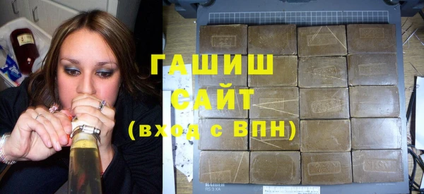 MDMA Дмитровск