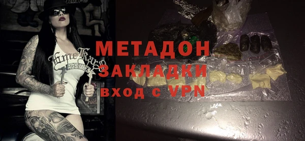 ECSTASY Дмитров