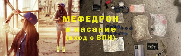 ECSTASY Дмитров