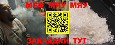 дживик Кандалакша