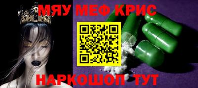 дживик Кандалакша