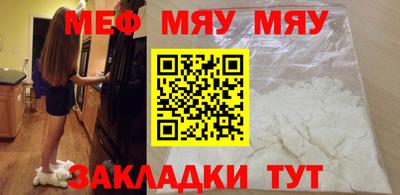 дживик Кандалакша