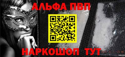 дживик Кандалакша