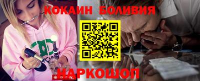 меф VHQ Канаш