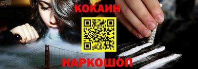 меф VHQ Камышлов