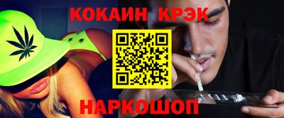 дживик Кандалакша