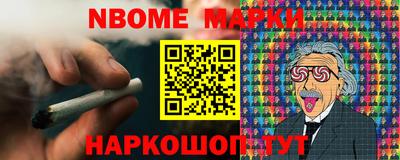 кокаин Кимры