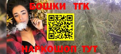 меф VHQ Канаш