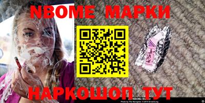 меф VHQ Канаш