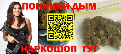 меф VHQ Камышлов