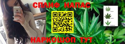 меф VHQ Камышлов