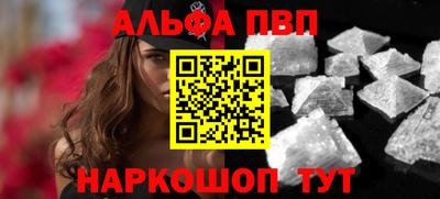 дживик Кандалакша