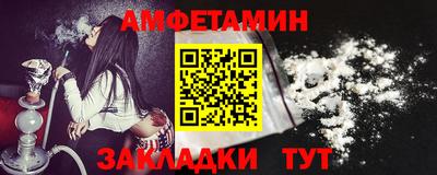 MDMA Premium VHQ Кингисепп
