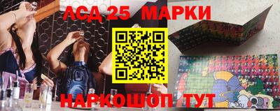дживик Кандалакша