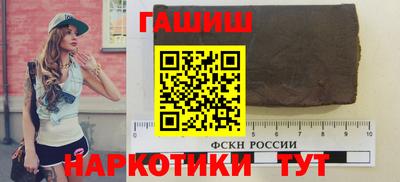 ECSTASY Кинель