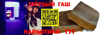 меф VHQ Камышлов