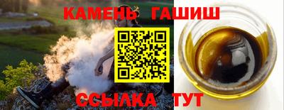 меф VHQ Камышлов