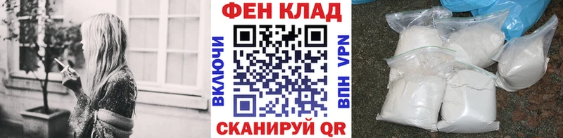 kraken маркетплейс  Обь  Первитин мет 