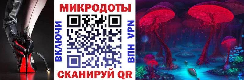 Галлюциногенные грибы GOLDEN TEACHER  Обь 